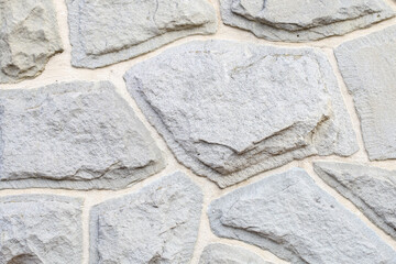 Old wall made of stone.