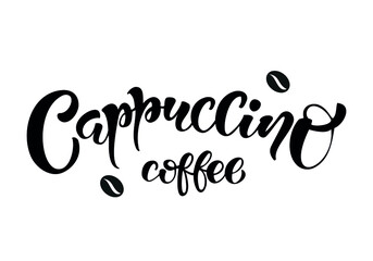 Hand drawn lettering coffe espresso. Vector illustration. Typography text design for a coffee house. Set of vector inscriptions.