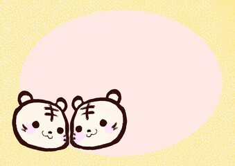 寅年の年賀状テンプレート4／文字なし