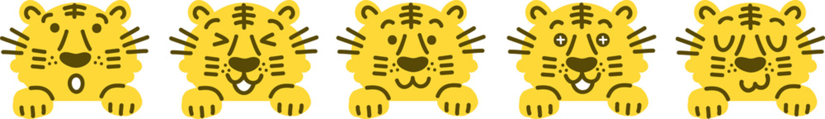 横並びでひょっこり顔を出すトラのイラスト（主線なし）