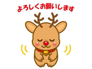 Fototapeta premium お願いするトナカイのイラスト＿ベクター