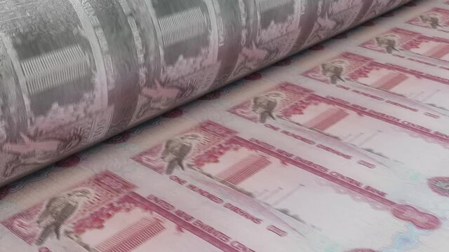 A 4K seamless looping animation concept image showing a long sheet of uae dirham notes going through a print roller in its final phase of a print run	