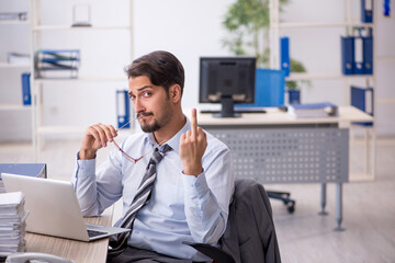 Young businessman employee working in the office