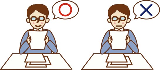 書類を持ち、「⚪︎」という男性と「×」とい男性のセットイラスト。