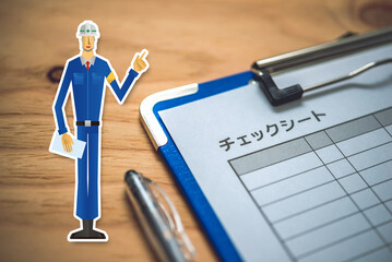 チェックシート　従業員　点検　点検作業