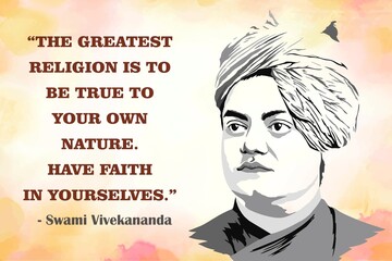 MOTIVATION QUOTES OF SWAMI VIVEKANANDA-18 x 12 INCH PHOTO SIZE IMAGE