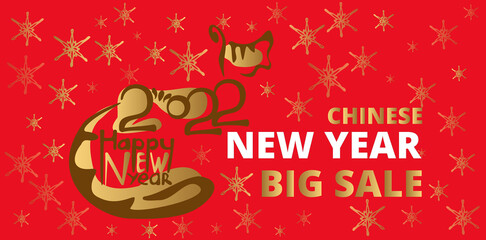 Background illustration of the New Year holidays sale of the Year of the Tiger. Chinese new year 2022 year of the tiger banner . Vector illustration