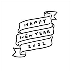 かわいい手書きの”happy new year 2022
