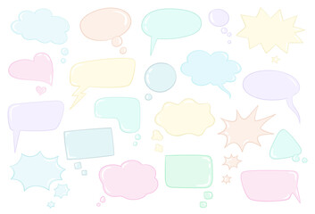 Big collection of funny speech bubbles. Various shapes and colors. In cartoon style. Isolated on white background. Vector flat illustration