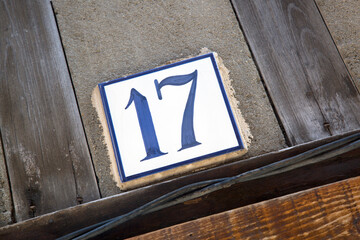Closeup of Number Seventeen