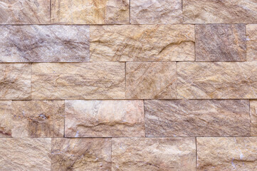Marble wall texture and background. The finishing stone