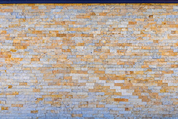 Natural Stone Tiles Wall