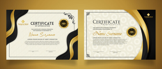 certificate template with classic frame and modern pattern, diploma, vector illustration - obrazy, fototapety, plakaty