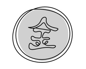 Abstract color element of metal in feng shui as line drawing on the white background. Vector
