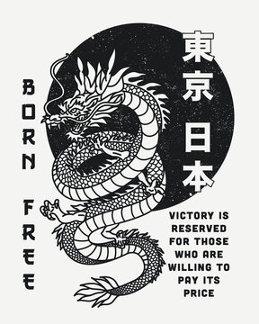 Black and White Asian Dragon with Born Free Slogan and Japan Tokyo Words in Japanese Vector Artwork on White Background