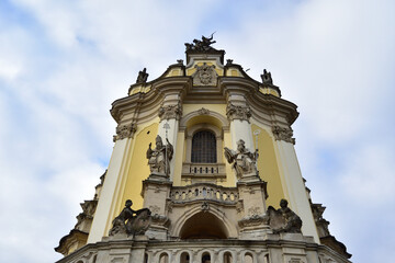 Fototapeta premium Philharmonic Society of Lviv