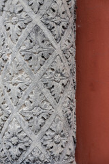 Photo closeup facade with different colours and materials - Background of architectural textures