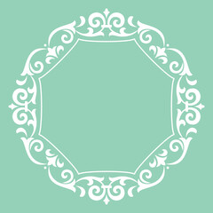 Decorative frame Elegant vector element for design in Eastern style, place for text. Floral blue and white border. Lace illustration for invitations and greeting cards