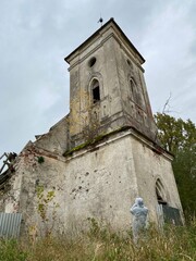 Fototapeta premium KALININGRAD REGION, RUSSIA - The ruins of the old Kirch Muldshena. Perevalovo village