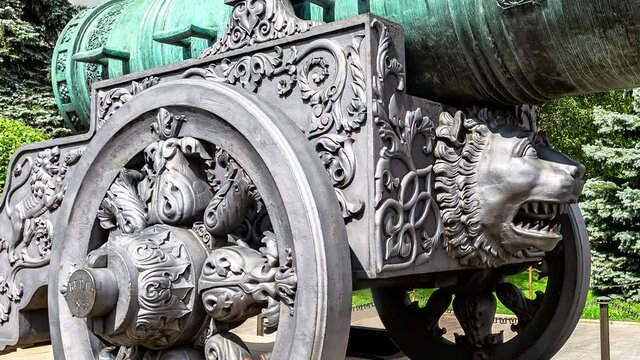 Ancient biggest cannon in Moscow Kremlin (Tsar Cannon) in Moscow, Russia