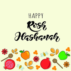 Rosh Hashanah Hand Drawn Lettering . Jewish New Year Holiday. Happy Shana Tova.  Vector Greeting Card. Pomegranate Fruit, Apples, Honey Jar, Flowers and Leaves