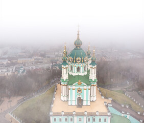 St Andrew's church in the foggy day