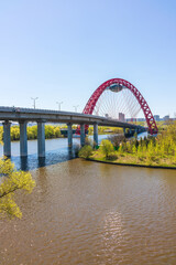 Zhivopisny suspension bridge landscape in Moscow, Russia