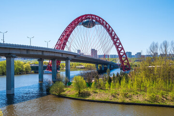 Zhivopisny suspension bridge landscape in Moscow, Russia