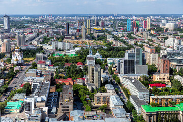 Top view panorama of Yekaterinburg city center. View from above. Russia