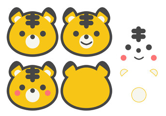 トラのアイコン・フレームセット