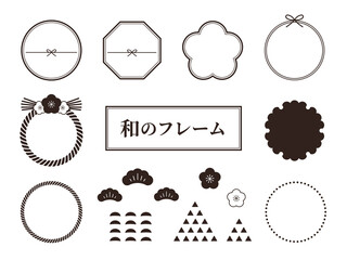 Obraz premium 和風フレーム素材のイラストセット。日本、和柄のデザイン素材。梅、しめ縄、お正月、年賀飾り。