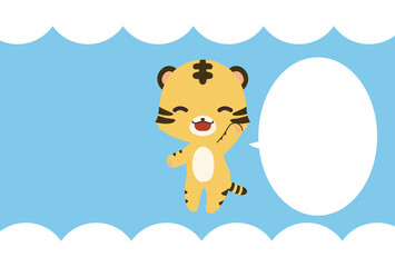 トラのイラストと吹き出しのシンプルな年賀状向け素材