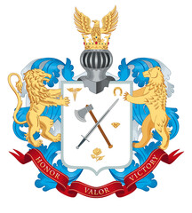 Family coat of arms. The lion and the bear are holding a shield. On the shield there is a sword and a battle ax. Below is a ribbon with the motto Honor Valor Victory.