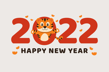 Cute funny 2022 new year symbol tiger character