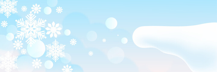 Fototapeta na wymiar Seamless snowflake border, festive decoration isolated on white background, Merry Christmas design for greeting card or postcard. Vector illustration, xmas snow flake header or banner