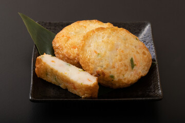 揚げはんぺん(野菜)