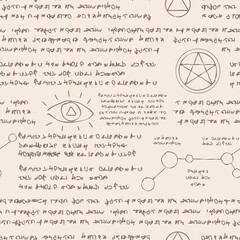 Seamless pattern with ancient writings of the alchemist or witch