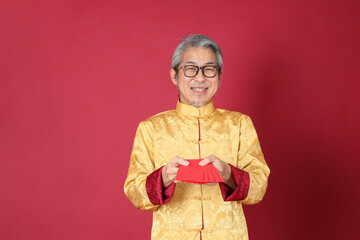 Senior Chinese Man