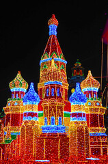 Decoration in the form of Kremlin, Moscow, Russia