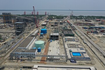 Process Plant