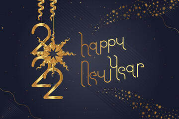 Naklejka premium Happy New Year 2022. Festive greeting card with golden numbers and ribbons on a dark background. Flat vector illustration EPS10