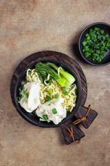 Mie Sup pangsit or Noodle wonton soup is Chinese wonton dumpling with noodle in clear soup