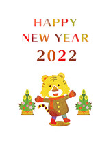 年賀2022　寅年の年賀状