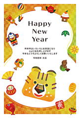 年賀2022　寅年の年賀状
