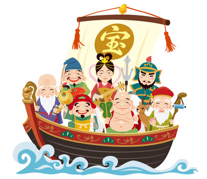 七福神 Images – Browse 4,984 Stock Photos, Vectors, and