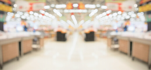 supermarket grocery store interior aisle abstract blurred background
