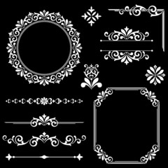 Vintage Set. Floral elements for design monograms, invitations, frames, menus and labels. Graphic design of the website, cafes, boutiques, hotels, wedding invitations.