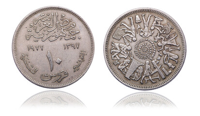 Coin 10 millimes. Egypt. 1977