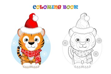 Cute baby tiger with Santa hat . Coloring page and colorful clipart. Cute design for t shirt print, icon, logo, label, patch or sticker. Vector illustration.