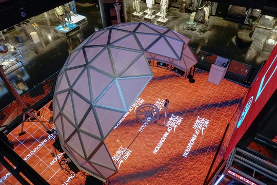 Nike house of innovation shanghai clearance address